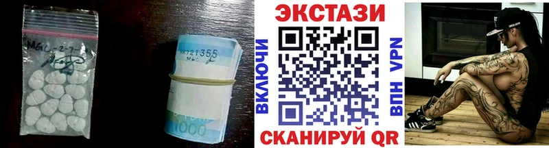 даркнет сайт  Приморск  ссылка на мегу ССЫЛКА  Ecstasy TESLA 