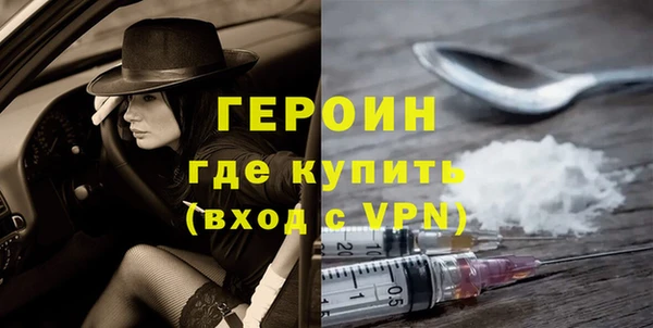 ПСИЛОЦИБИНОВЫЕ ГРИБЫ Баксан