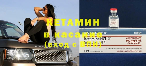 ПСИЛОЦИБИНОВЫЕ ГРИБЫ Баксан