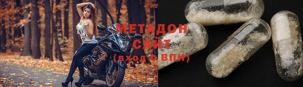 шишки Балабаново