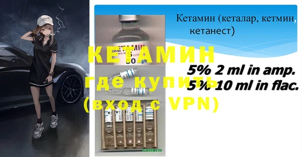 шишки Балабаново