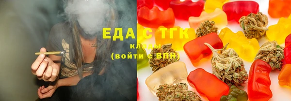 шишки Балабаново