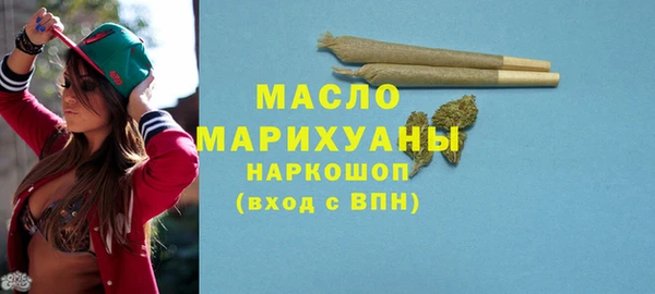 ПСИЛОЦИБИНОВЫЕ ГРИБЫ Баксан