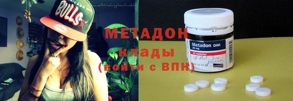 ПСИЛОЦИБИНОВЫЕ ГРИБЫ Баксан