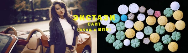 шишки Балабаново