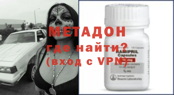 ПСИЛОЦИБИНОВЫЕ ГРИБЫ Баксан