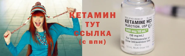 ПСИЛОЦИБИНОВЫЕ ГРИБЫ Баксан
