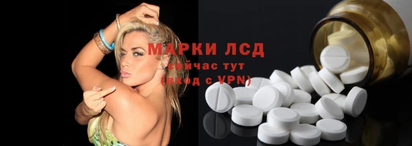 ПСИЛОЦИБИНОВЫЕ ГРИБЫ Баксан