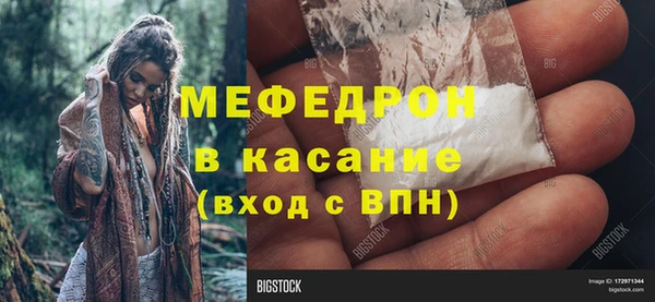 ПСИЛОЦИБИНОВЫЕ ГРИБЫ Баксан