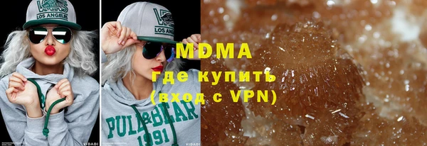 шишки Балабаново