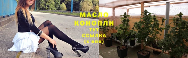 ПСИЛОЦИБИНОВЫЕ ГРИБЫ Баксан