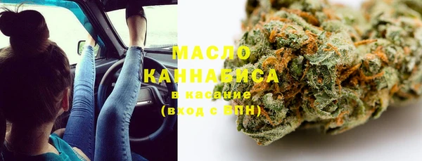ПСИЛОЦИБИНОВЫЕ ГРИБЫ Баксан