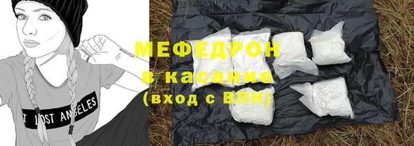 шишки Балабаново