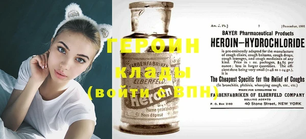 шишки Балабаново